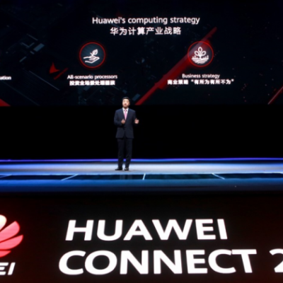 c-foto-1huawei-atlas-1-400891-11E0