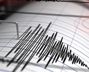 servicio-sismologico