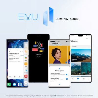 EMUI 11 (1)