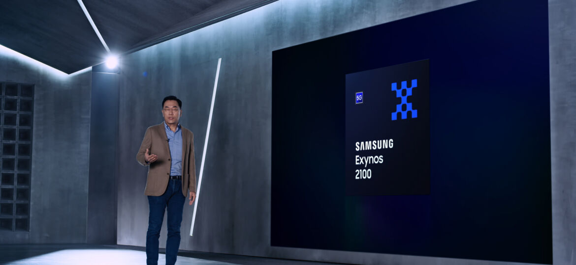 Exynos 2100_3
