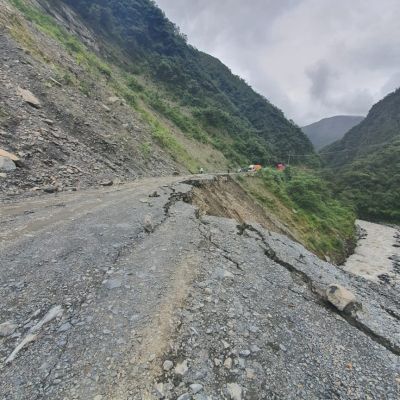 tramo Unduavi