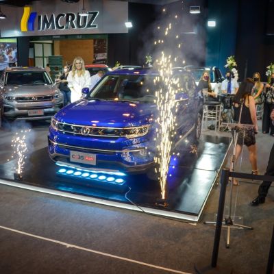 Changan