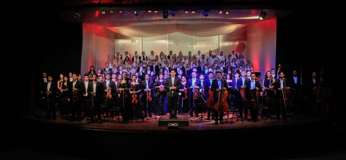 Orquesta Filarmónica