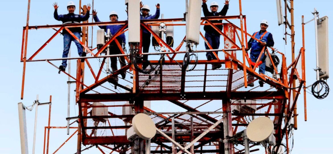 Tecnología de punta ok