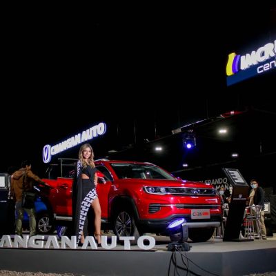 Changan