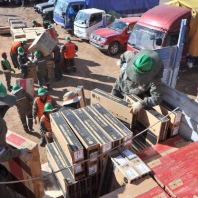 c-contra-414072-11EE