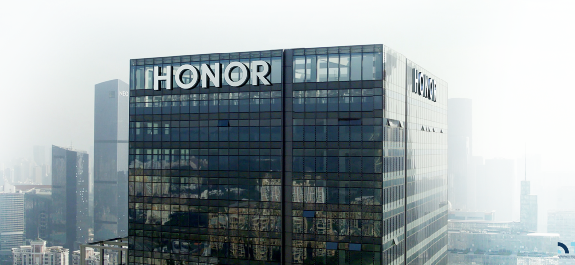 HONOR_CORPORATIVO