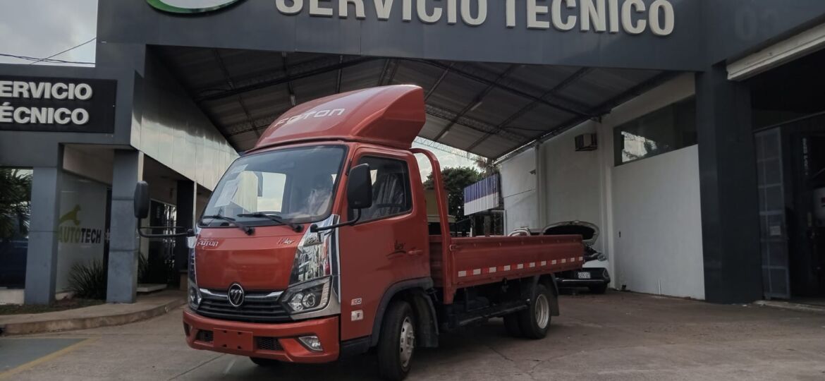 miler serv tec