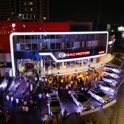 Nuevo Showroom GAC Motor