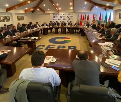c-el-empresariado-boliviano-reunido-foto-cepb_1703701664