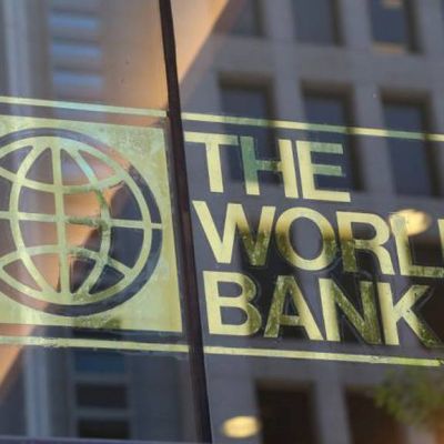 banco_mundial_0_0